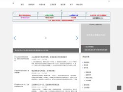 牛人工作室