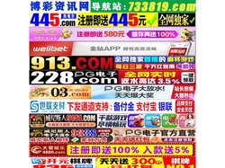 宜兴市绿洲制药设备有限公司
