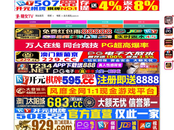 徐州漳谙金融服务有限公司