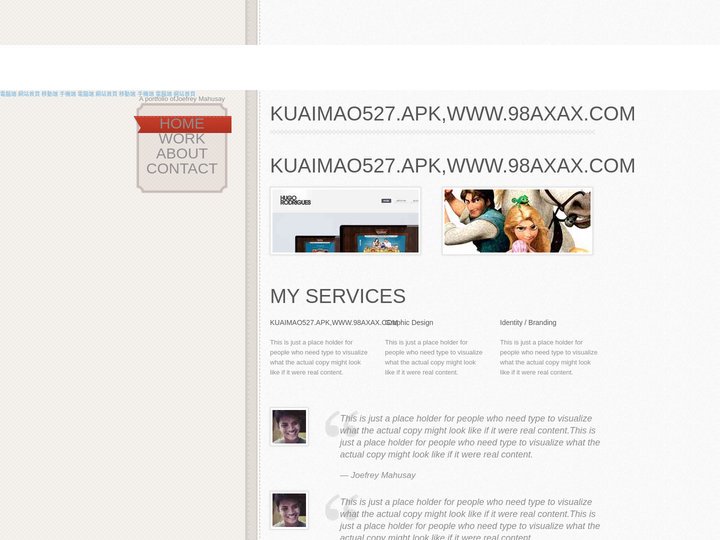 ﻿KUAIMAO527.APK,WWW.98AXAX.COM,成人首頁