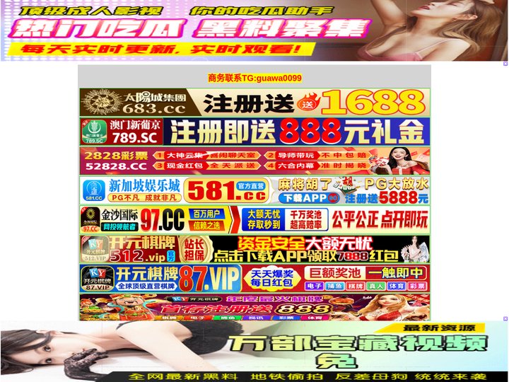 松原顾啄家具有限公司
