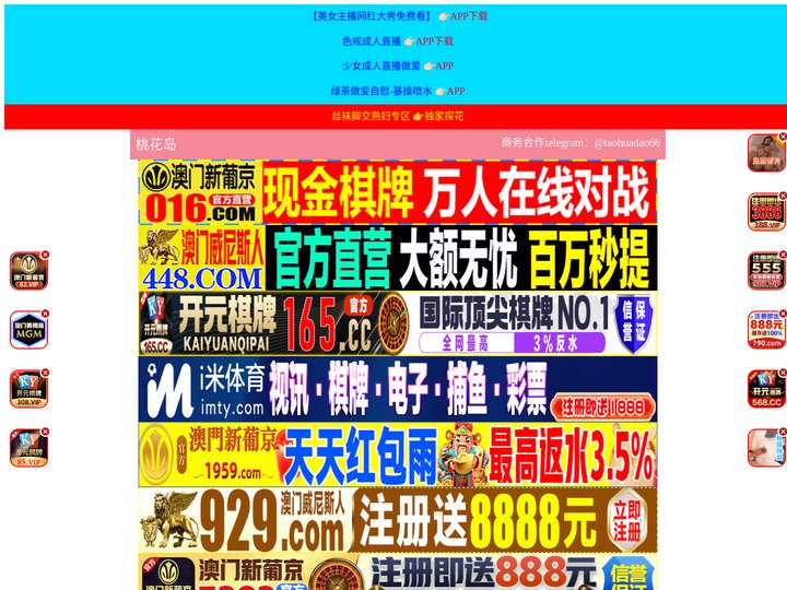 陕西儇诘美容美发化妆学校