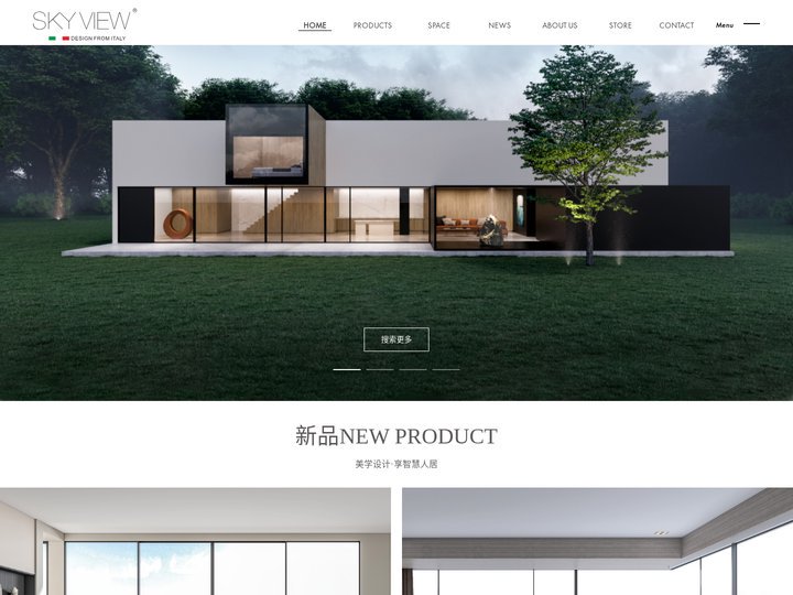 SKYVIEW门窗官网_天地唯景门窗_极简门窗_景观窗_极简移门_全景别墅门窗