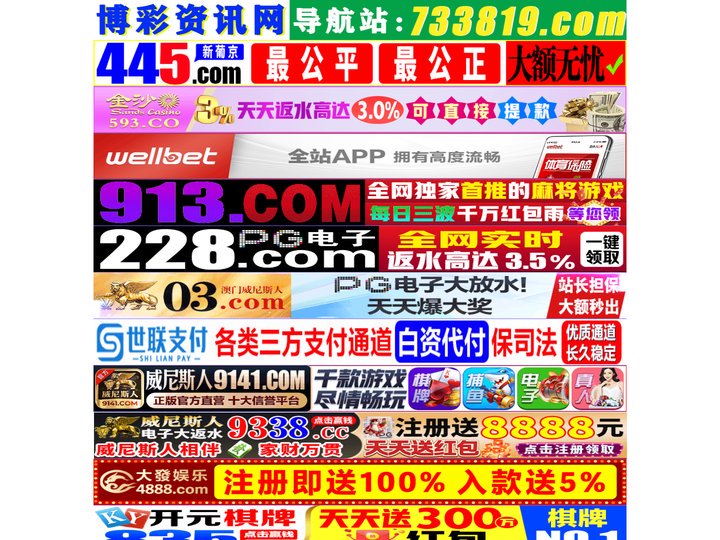 西安久石广告文化传媒有限公司