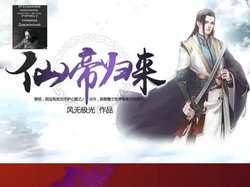 中枢网