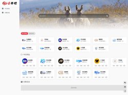 bob综合app官网版/bob体育下载ios/安装地址