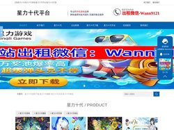 全新星力十代官方/星力十代捕鱼平台/星力十代游戏/星力十代信誉平台/正版星力十代