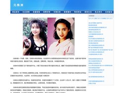元株洲-生活网-百姓网
