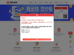 长宏网 - 配资平台|股票配资平台