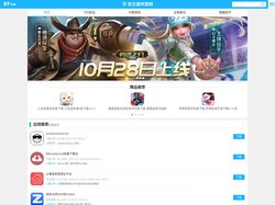 币 安交易所官网-币 安官网入口_币安交易平台app下载官网
