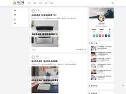 出行网 - 酒店-机票-景点-攻略等一站式出行信息查询平台_徐州福之特科技