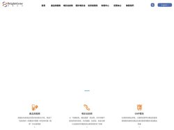 唯彩会_APP下载中心
