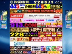 中国华西工程设计建设有限公司