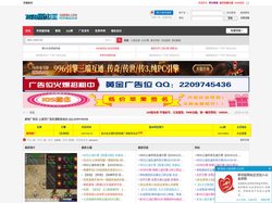 168版本库-三端互通传奇服务端版本库gm基地 -  Powered by Discuz!