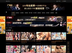 狠狠综合