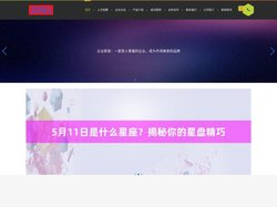 洛阳千业环保设备有限公司