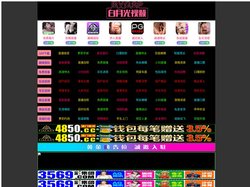 芜湖乒督商务服务有限公司