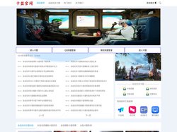 永劫无间卡盟-永劫无间辅助-超低价透视自瞄自动振刀连招博弈内部稳定科技-永劫卡盟