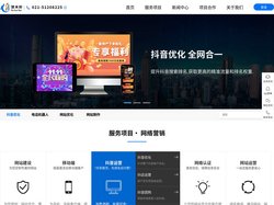 抖音运营_抖音运营公司_抖音代运营【牛视网络】