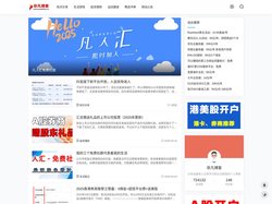 非凡博客 - 羽度非凡 - 自媒体人分享网络赚钱、网络技术、运动健身与投资理财的真实经验