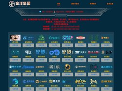 宝博平台 - 即刻注册，共享精彩