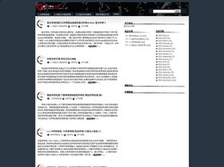 1.76传奇私服,1.76复古小极品传奇,1.76金币合击版本,新开传奇sf1.76-1.76
