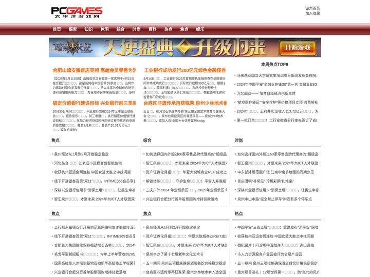ATFX官网丨CFD投资平台_黄金股票交易商_ATFX交易平台