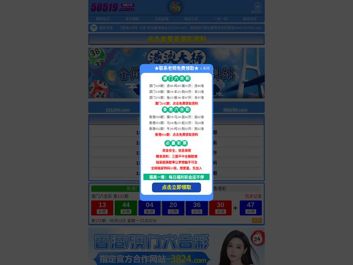 无标题文档