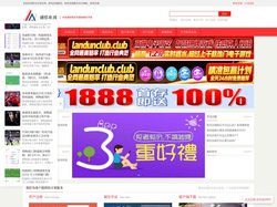 阳光在线,企业邮局阳光在线,阳光在线企业邮局下载,阳光在线客户端