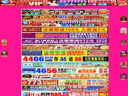 攀枝花荣鑫油漆有限责任公司
