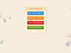 安信12娱乐_全新的游戏体验平台