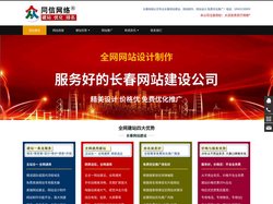 大润发贵宾厅|官网
