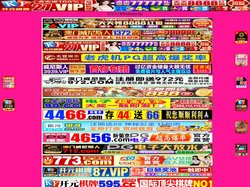 镇江华东电力设备制造厂有限公司