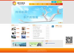 北京阳光泰来商务服务有限公司