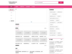 顺阳网_股票配资在线_正规股票配资公司