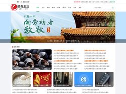 酷奇生活-专业问答知识经验百科网站!