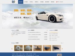昆山市鸿毅达精密模具有限公司