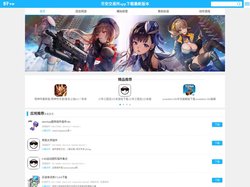 币安交易所app下载最新版本-币 安app官网_币 安官方最新app下载