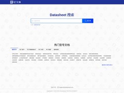 Datasheet数据手册，IC芯片Datasheet查询网站 - 芯文库