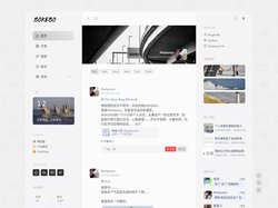 BOKEBO - BO的博客。