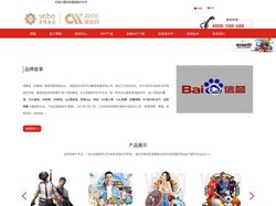 登录-博猫游戏