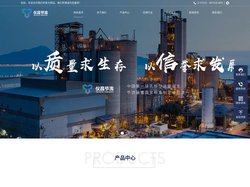 上海仪昌节流装置制造有限公司