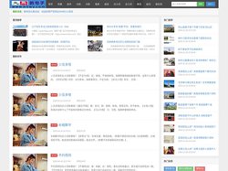 火舞的好句子_学科知识大全_精品学习网