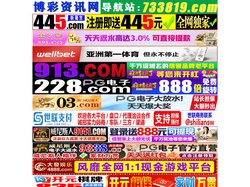 东莞市兆信电子科技有限公司