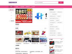 启远网_正规股票配资平台_股票配资利息