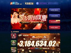 海博测评-官网