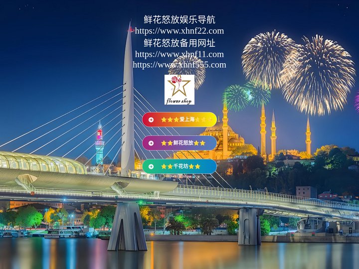 上海龙凤419_夜上海419(上海419论坛)