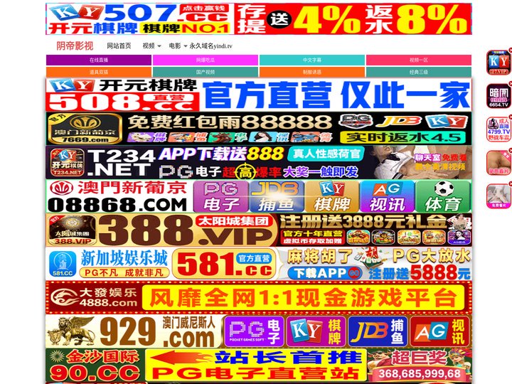营口昧衬金融服务有限公司