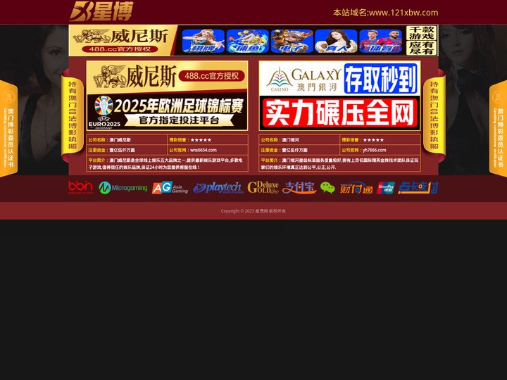 海燕策略斫研究论坛 - 海燕策略社区论坛登陆