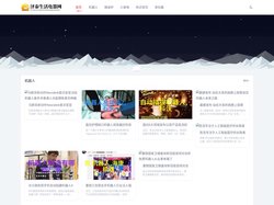 泽泰生活电器网 - 泽泰生活电器网